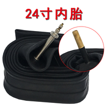 Bicycle inner tube 24-inch 24*1 5 1 75 inner tube 24*1 9 2 125 24*1-3 8