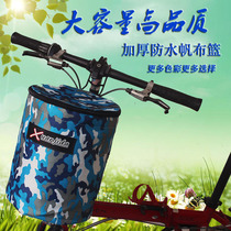 Bicycle basket car basket electric car front basket canvas folding car basket mountain bike basket basket bicycle basket