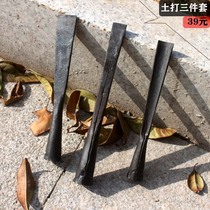 Hand forged semicircular chisel flat chisel square chisel three-piece set chisel knife woodworking chisel Carpenter tool chisel chisel