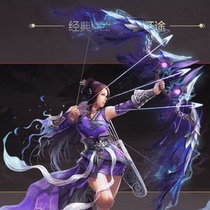 Journey point card 100 yuan Giant card Journey 2 point card 100 yuan Als Light 100 yuan gold seconds