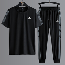 2021 summer new sports suit mens ice silk two-piece suit Adi casual loose short-sleeved T-shirt mens large size