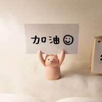 Raise piglets ins creative desk layout decoration refueling inspirational office healing system desktop small ornaments