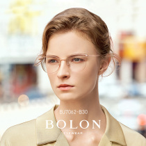  BOLON Tyrannosaurus new optical mirror female myopia anti-blue light myopia mirror trend personalized eyeglass frame BJ7062