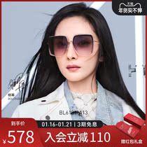 BOLON Tyrannosaurus glasses 2022 new large frame polarized sun glasses Yang Mi same metal sunglasses BL6101