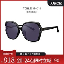 BOLON Tyrannosaurus butterfly polarizer myopia sun glasses women trend sunglasses personality driving glasses TCBL5031