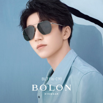 BOLON tyrants sunglasses male pilots ink mirror Wang Junkai with same clammy goggles driving sunglasses BL7116