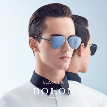  BOLON Tyrannosaurus colorful polarized sunglasses men and women retro sunglasses metal sunglasses driving glasses BL2560