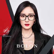 BOLON Tyrannox Nearsightedness 2022 New products Yang power the same glasses frame Plank Frame Optical Mirror Woman BJ3122