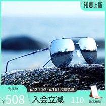 BOLON Tyrant Polarized color sunglasses metal frame Toad Mirror Pilot Driving glasses BL8011