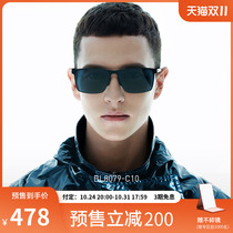 (Double 11 Pre-sale) Tyrannosaurus Glasses Square Polarized Sunglasses Small Frame Aluminum Magnesium Driving Sunglasses Trend BL8079