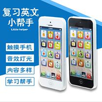 Music toy mobile phone touch screen smart phone multifunctional early education puzzle singing Apple 6 mobile phone toy