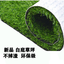 Iron canopy sound insulation cotton sound insulation pad sound-proof cushion anti-raindrops rain sound air conditioning water sound insulation film noise reduction artifact Outdoor