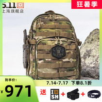 US 5 11 assault backpack 24 hours upgrade backpack 56563 mountaineering bag Rucksack tactical backpack