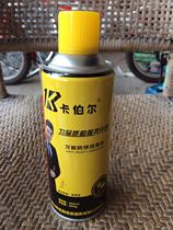 Automobile rust remover screw bolt loose door lock rust removal window lubricant bicycle metal steel anti-rust oil