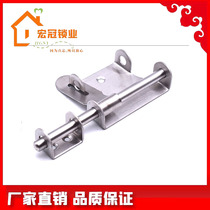 Stainless steel latch wooden door fixing bolt anti-theft buckle sanitary room door open lock door lock lock size door cow