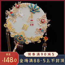 Xueting Square original ancient style Chinese style Xiuhe wedding fan high-end wedding Group fan diy custom Bride wedding hand fan