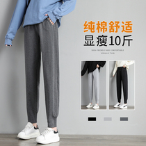 Sports pants womens spring and autumn thin loose tie pants autumn cotton slim trousers straight large size casual pants