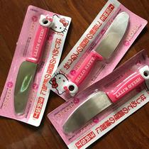 SKATER safety kitchen knife Hello Kitty children practice stainless steel knife Hello Kitty safety bag