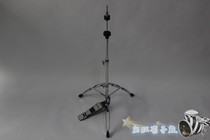 Hi-Hat Stand Hi-Hat Stand Hi-Hat Stand Hi-Hat Stand Hi-Hat Stand Hi-Hat Stand Hi-Hat Stand Hi-Hat Stand Hi-Hat Stand Hi-Hat Stand
