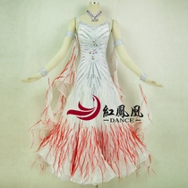 Red Phoenix custom-made high-end feathers modern dance dress competition skirt performance dress national standard dance stage performance suit BR495