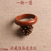 One thing and one picture Sibin stone authentic Shandong natural rich red stone stone wave pattern bracelet red needle stone bracelet 51
