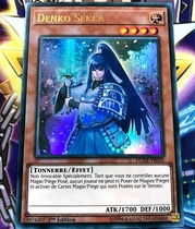  YU-gi-oh Meiying Brush DUDE-EN030 UR Electro-OPTICAL SNOWFLAKE O9A