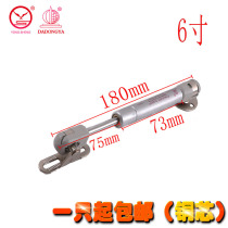A variety of specifications cabinet door gas strut up the door steam pressure steam pressure rod Hydraulic support rod rod 6 inches