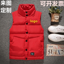 Custom vest printed LOGO men and women in autumn and winter thick down cotton advertising vest volunteer team waistband printing picture