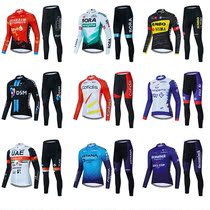 Riding Clothing Spring Autumn Long Sleeve Men Suit Summer Mountain Bike Clothing Bike Clothes Road Car Riding Pants Customised