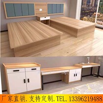 Hotel standard room hotel chain custom hostel apartment room fast rental single room double bed full set