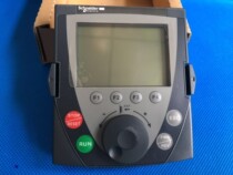 VW3A1101 Schneider inverter ATV61 and ATV71 series Chinese display panel operation controller disc