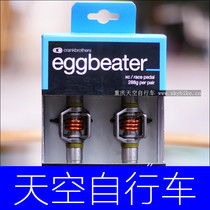Licensed American Crankbrothers eggbeater3 Needle roller bearing egg beater self-locking pedal