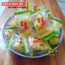Sweet and sour ginger Independent small packaging Jiangxi Tefic food appetizer Leisure net red zero food tender ginger spicy non-old raw ginger slices