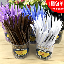 Knife wholesale flat knife pen ballpoint pen express logistics special pen advertising pen open box pen 40 barrels