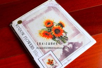Heritage kit out of print sunflower vase 14CT brand new (2 pieces)
