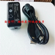 External research through point reading pen VT-2110 VT-2118 charger USB special data line