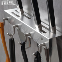 Kitchen stainless steel non-perforated knife holder Wall-mounted 304 with hook frame multi-function kitchen storage shelf
