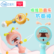 Bensch baby rattle newborn can bite toy baby music hand bell 0-3-6-12 months