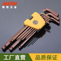Taiwan EG metric Imperial S2 super hard extended ball head set Allen wrench hex key (9)