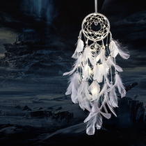 Dreamcatcher finished net red wind chimes Ceiling pendant Air princess room hanging living room girl heart Wall hanging wall
