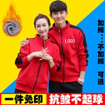 Waiters overalls long-sleeved clothes thickened restaurant barbecue hotpot rice dining autumn and winter tooling custom women