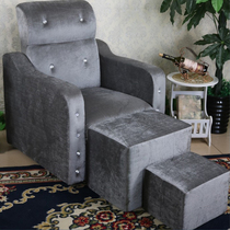 Nail armour sofa chair pedicure sofa single foot bath bed beauty crest chair pedicure armor do foot foot wash foot seat foot bath bed