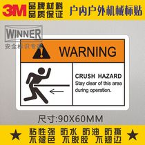 Direct Sales Warning Sticker Hazard Marking During Movement of the Frame Please do not strike near the English safety label