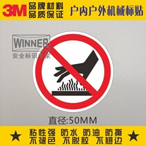 Direct Sales Mark Safety Mark Sticker Machinery Equipment Warning Sign Label Wounded Label Careful