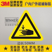 Direct selling carefully press hands custom 3M warning sticker machinery equipment surface safety label sticker carefully clamping hands