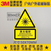 Direct selling 3M logo stickers 4 categories of products safety labeling machinery and equipment warning signs waterproof stickers laser radiation
