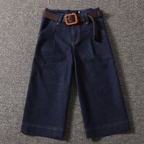 Jeans womens straight 2021 autumn new dark blue high waist thin wide leg pants cropped pants casual pants