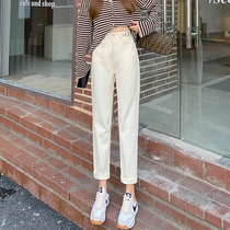High-waisted beige jeans womens straight tube loose 2021 new spring and autumn radish father autumn winter plus velvet pants