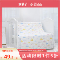 (Qingkura) Baby cotton warm quilted by baby quilted baby by the core spring and autumn by baby