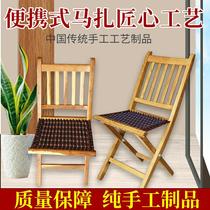 Solid Wood jujube wood Sophora jujube wood core backrest Maza folding stool chair outdoor picnic fishing portable raised bench